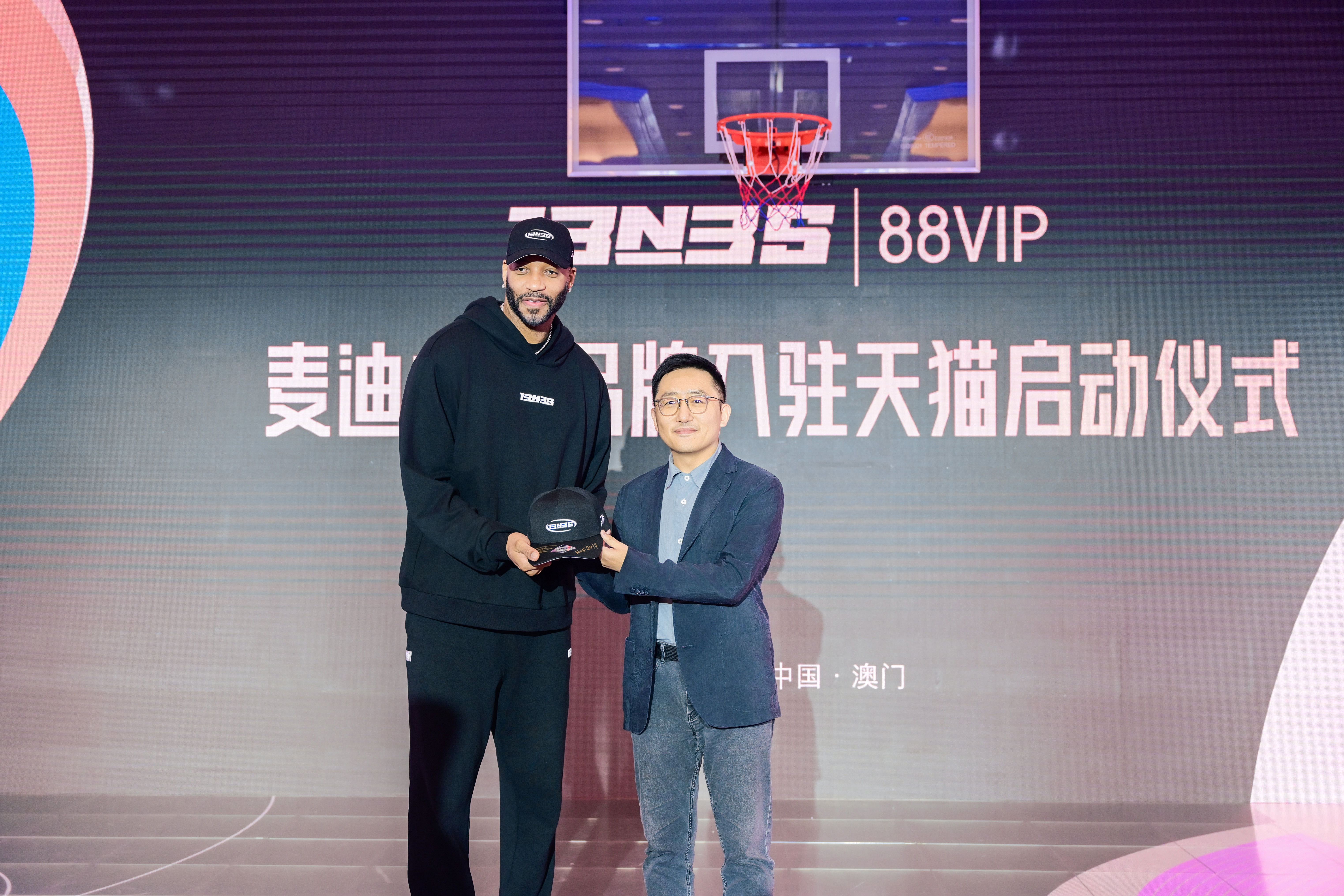 NBA传奇巨星承诺将参与学校青少年培训营共同探讨篮球未来的简单介绍
