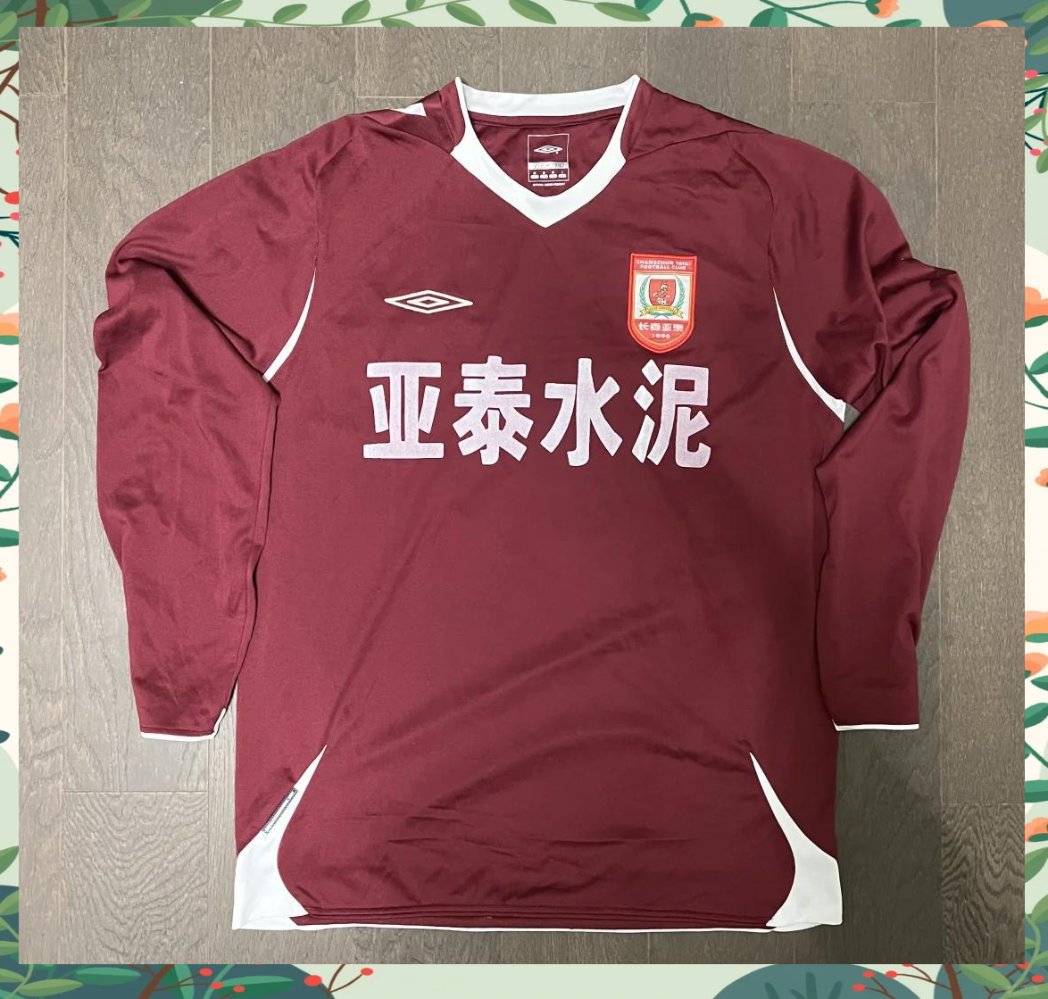 开云在线登入-包含长春亚泰球员训练兢兢业业迎大比的词条
